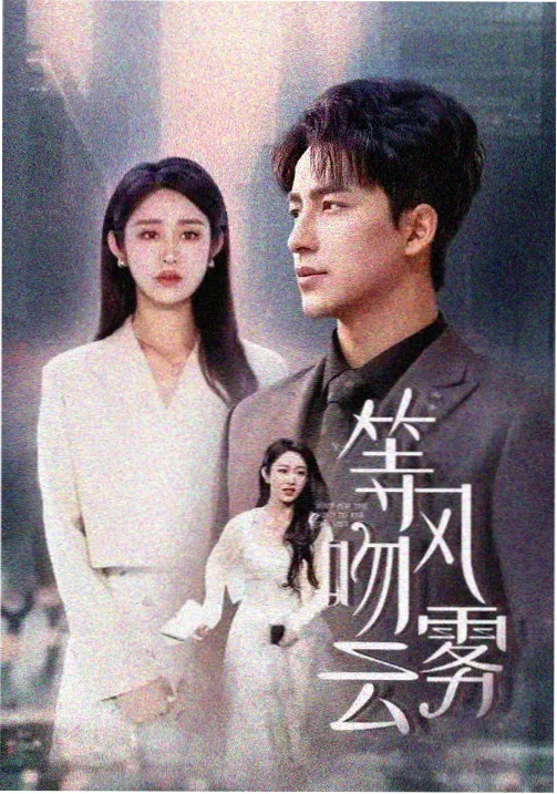 樱花动漫 资讯 声优访谈